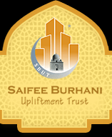 Saifee Burhani Uplifment Trust